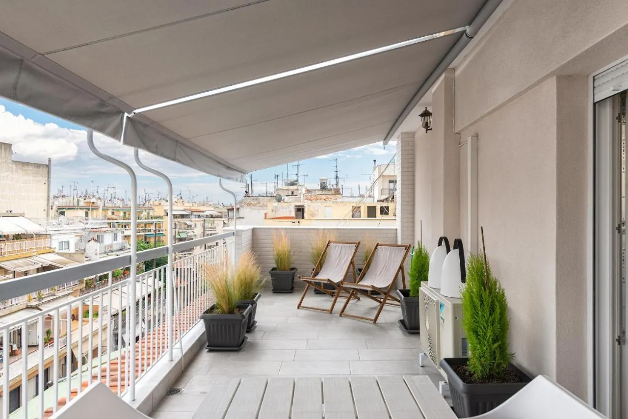 White Suite Armonia Thessaloniki Apartment